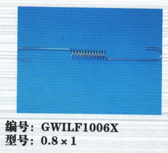 钨丝