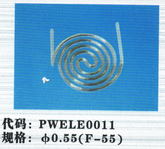 钨丝